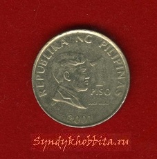 1 песо 2001 года Филиппины